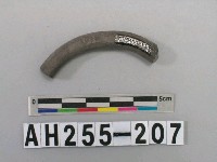 藏品(黑色泥質陶環殘件)的圖片